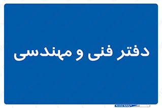  , واحد , 