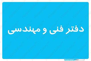  , واحد , 