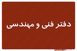  , واحد , 