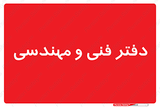  , واحد , 