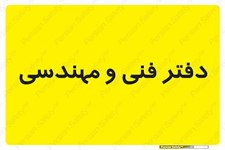  , واحد , 