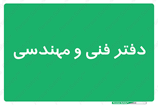  , واحد , 