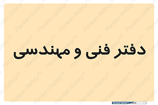  , واحد , 