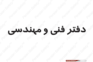  , واحد , 