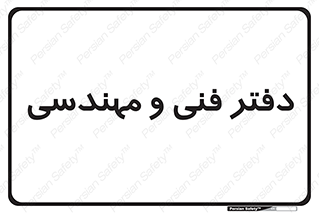  , واحد , 