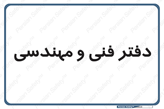  , واحد , 