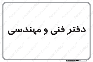  , واحد , 