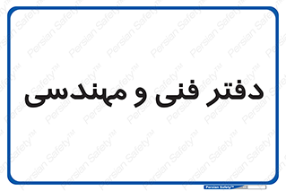  , واحد , 