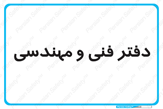  , واحد , 