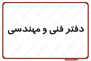  , واحد , 