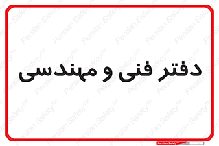  , واحد , 