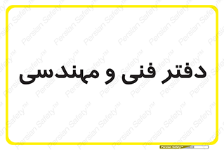  , واحد , 