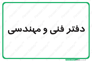  , واحد , 
