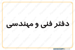  , واحد , 