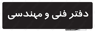  , واحد , 