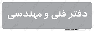  , واحد , 