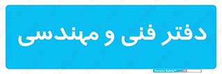  , واحد , 