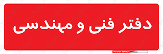  , واحد , 
