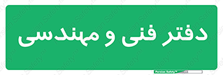  , واحد , 
