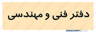  , واحد , 