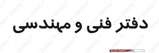  , واحد , 