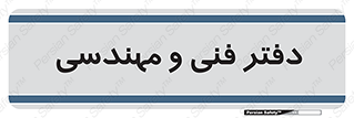  , واحد , 