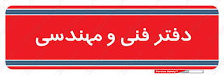  , واحد , 