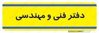  , واحد , 