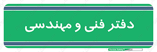  , واحد , 