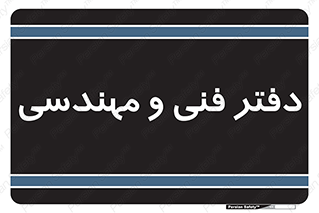  , واحد , 