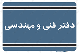 , واحد , 