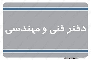  , واحد , 