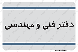  , واحد , 