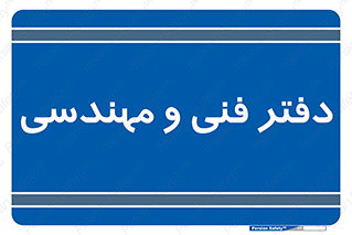  , واحد , 