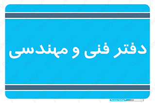  , واحد , 