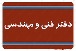  , واحد , 