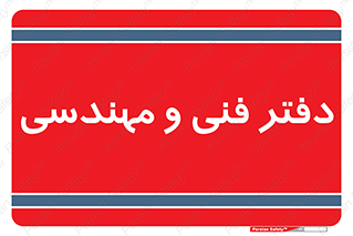  , واحد , 