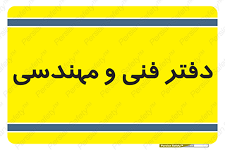  , واحد , 