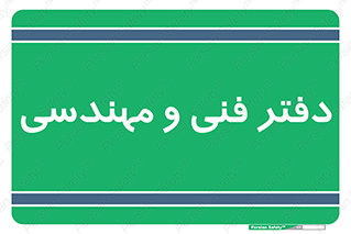  , واحد , 