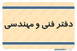  , واحد , 