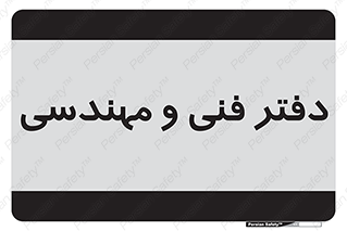  , واحد , 