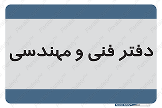  , واحد , 