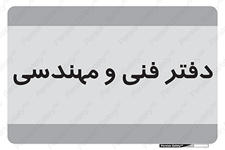  , واحد , 
