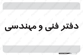  , واحد , 