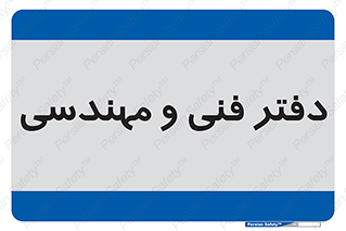  , واحد , 
