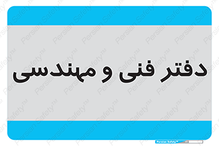  , واحد , 