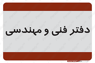  , واحد , 
