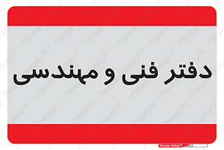  , واحد , 