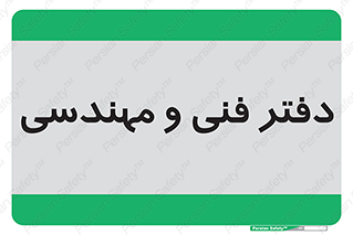  , واحد , 