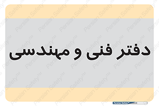  , واحد , 